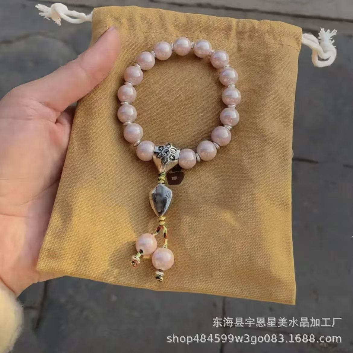 Bronze Incense Ash Glazed Bracelet Lucky Bracelet Beaded Colorful Porcelain Powder Porcelain Gift for Girlfriend