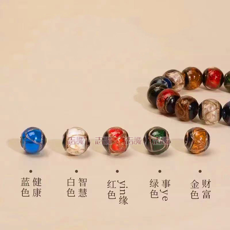 Red Cinnabar Cloud Pattern Lucky Character Bracelet with Incense Ash Glaze, Beijing Style Five-Color Ancient Method Multi-Treasure Gold-Swallowing Beast Bracelet