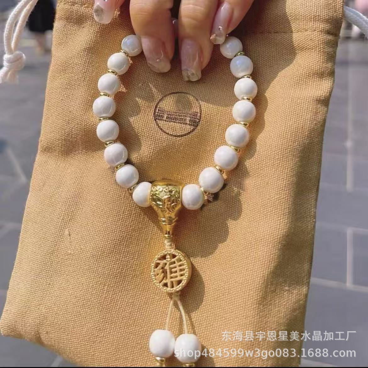 Bronze Incense Ash Glazed Bracelet Lucky Bracelet Beaded Colorful Porcelain Powder Porcelain Gift for Girlfriend