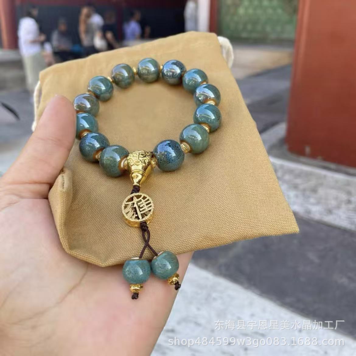 Bronze Incense Ash Glazed Bracelet Lucky Bracelet Beaded Colorful Porcelain Powder Porcelain Gift for Girlfriend