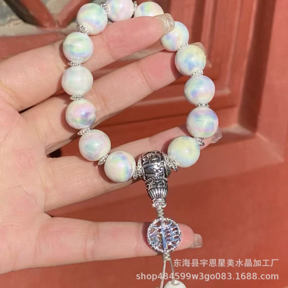 Bronze Incense Ash Glazed Bracelet Lucky Bracelet Beaded Colorful Porcelain Powder Porcelain Gift for Girlfriend