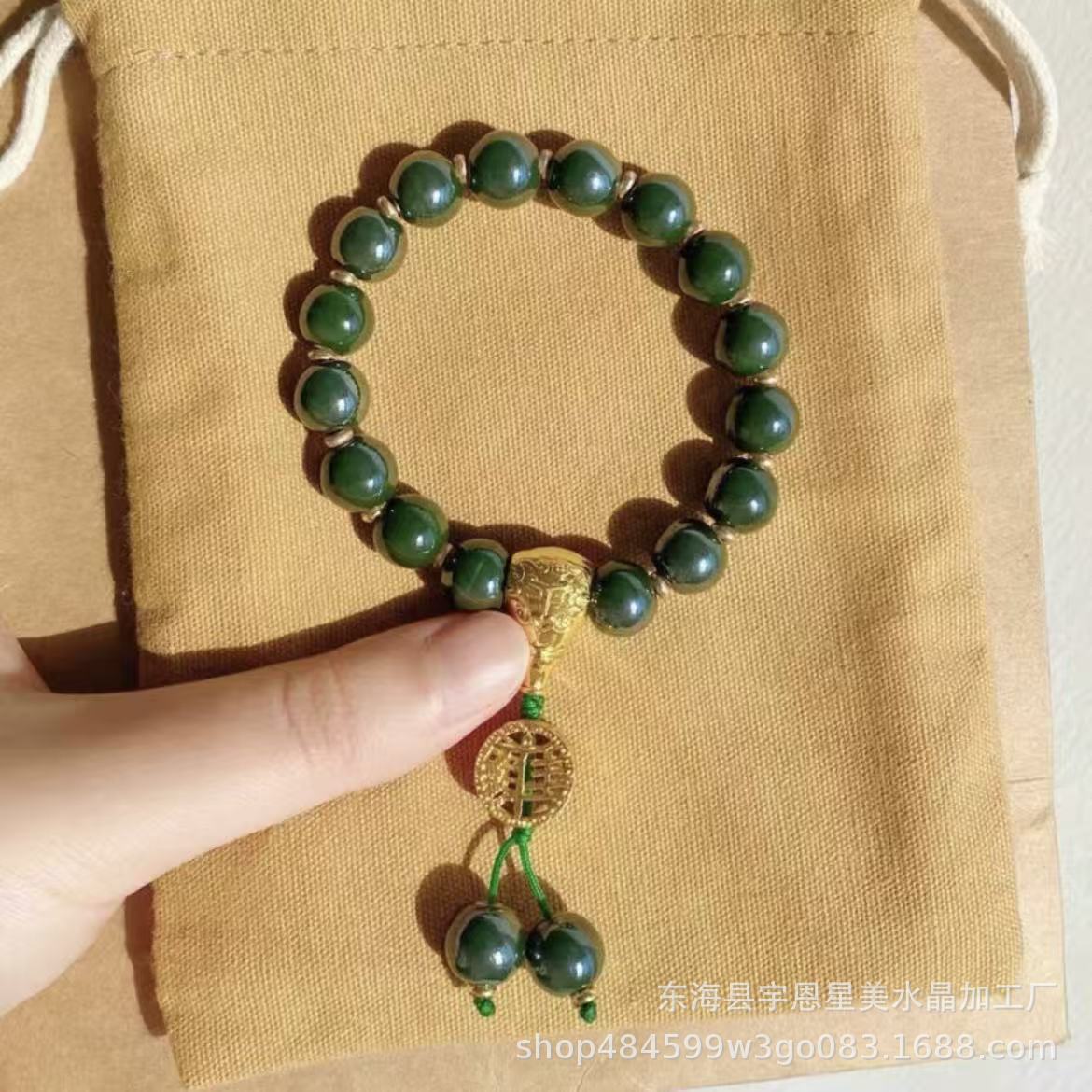 Bronze Incense Ash Glazed Bracelet Lucky Bracelet Beaded Colorful Porcelain Powder Porcelain Gift for Girlfriend