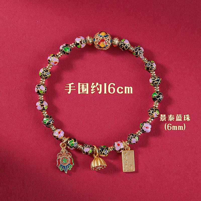 Beijing Yong Temple Genuine Cloisonné Bracelet Enamel Craft Copper Tire Filigree Enamel Bracelet Wholesale