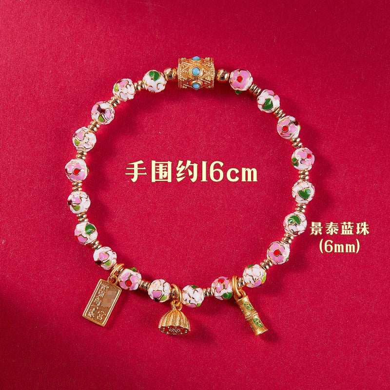 Beijing Yong Temple Genuine Cloisonné Bracelet Enamel Craft Copper Tire Filigree Enamel Bracelet Wholesale