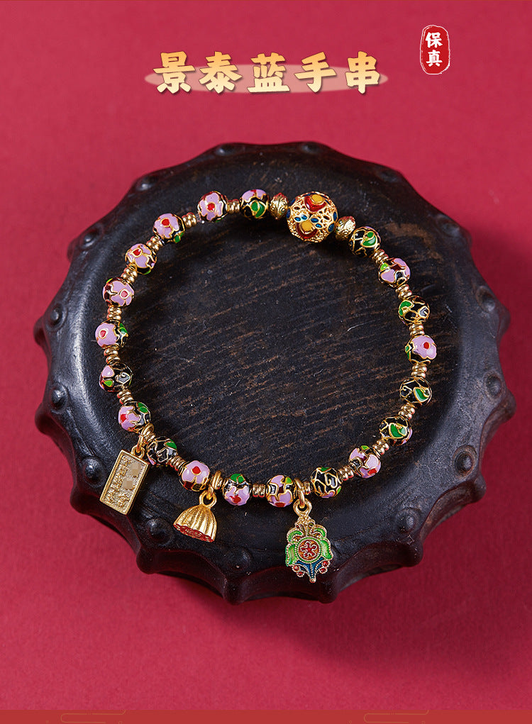 Beijing Yong Temple Genuine Cloisonné Bracelet Enamel Craft Copper Tire Filigree Enamel Bracelet Wholesale
