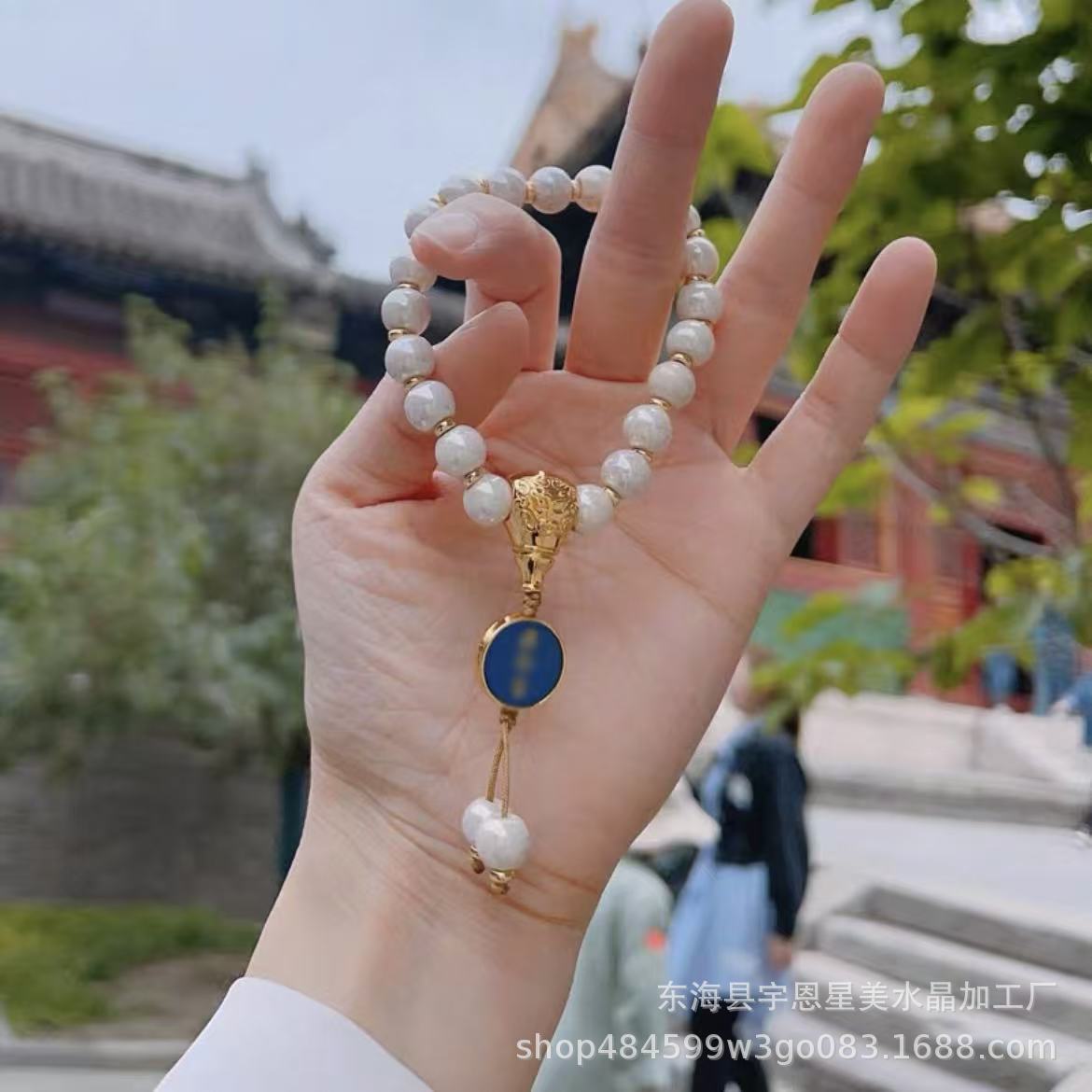 Bronze Incense Ash Glazed Bracelet Lucky Bracelet Beaded Colorful Porcelain Powder Porcelain Gift for Girlfriend