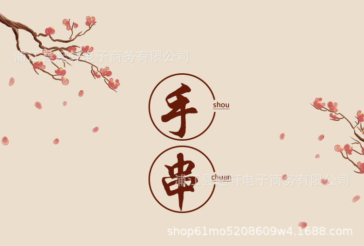 Beijing Yong Temple Genuine Cloisonné Bracelet Enamel Craft Copper Tire Filigree Enamel Bracelet Wholesale