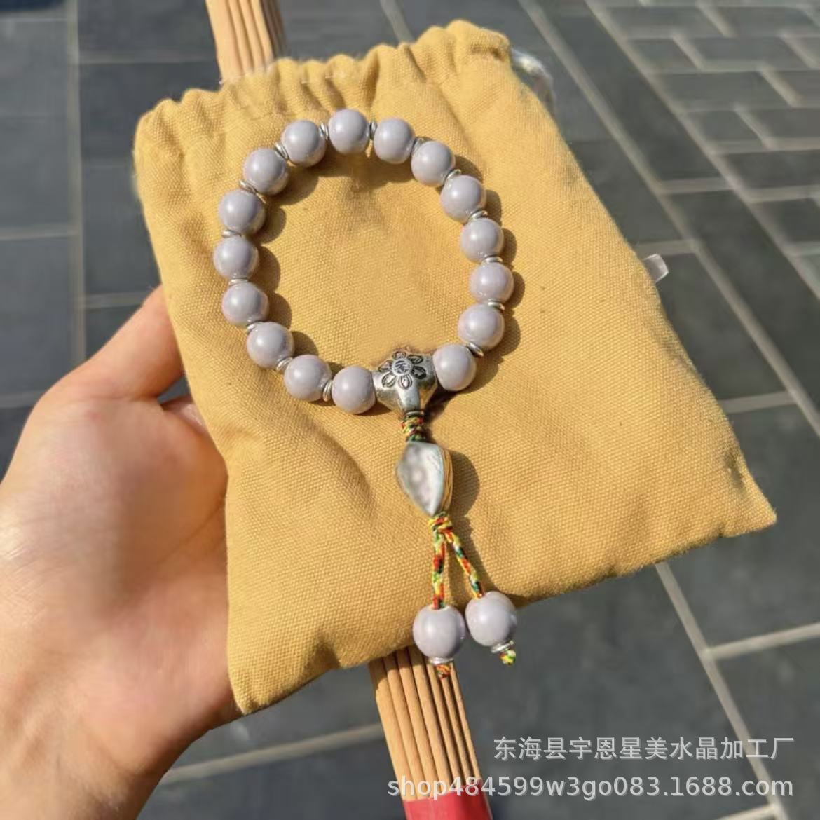 Bronze Incense Ash Glazed Bracelet Lucky Bracelet Beaded Colorful Porcelain Powder Porcelain Gift for Girlfriend