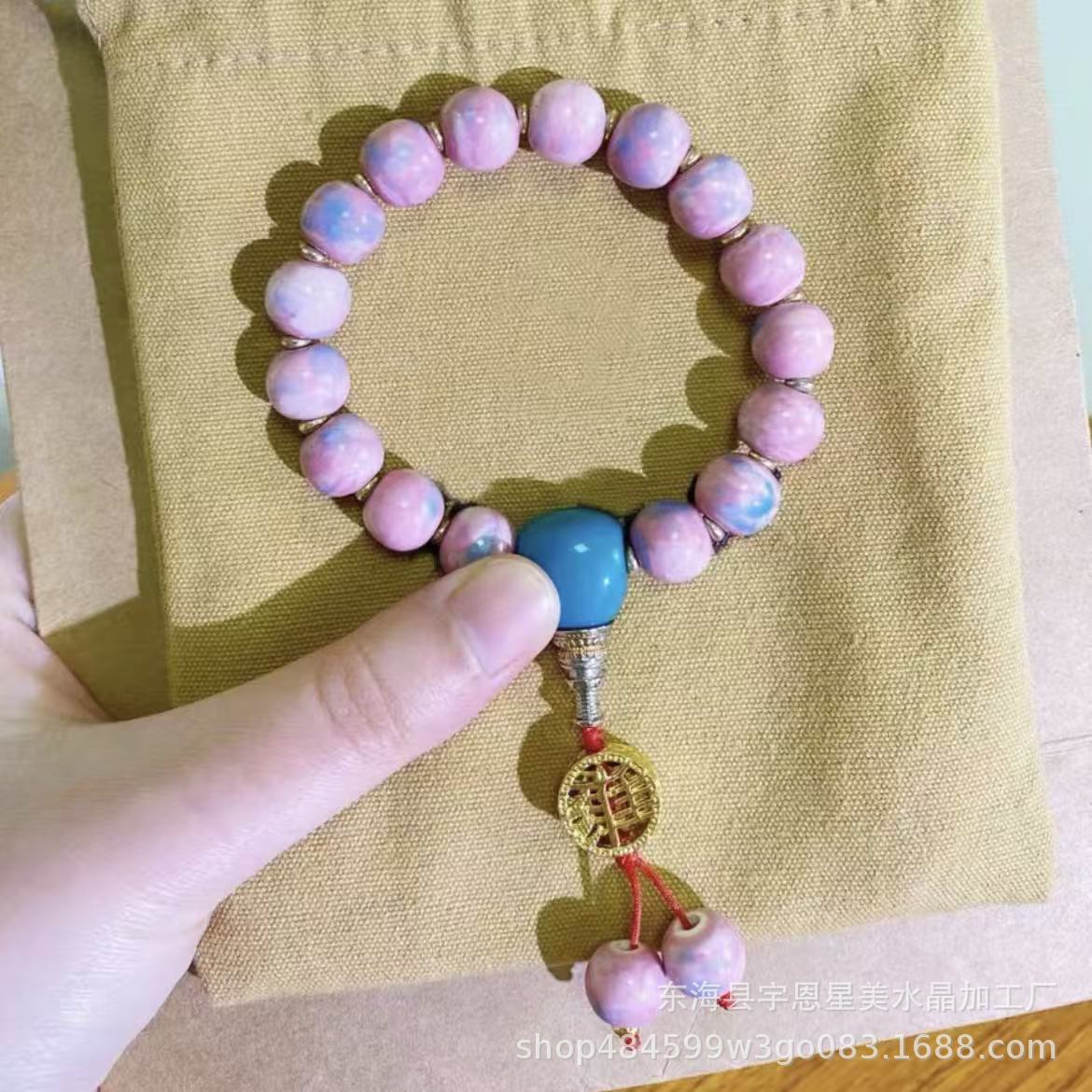 Bronze Incense Ash Glazed Bracelet Lucky Bracelet Beaded Colorful Porcelain Powder Porcelain Gift for Girlfriend