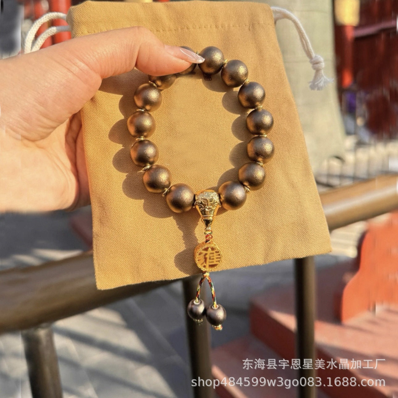 Bronze Incense Ash Glazed Bracelet Lucky Bracelet Beaded Colorful Porcelain Powder Porcelain Gift for Girlfriend