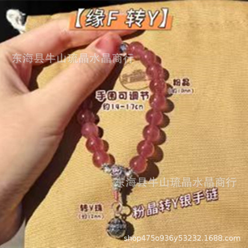 Wholesale Natural Crystal Hair Crystal Green Phantom Amethyst Strawberry Crystal Scenic Area Same Style Bracelet Xiaohongshu Douyin Hot Item