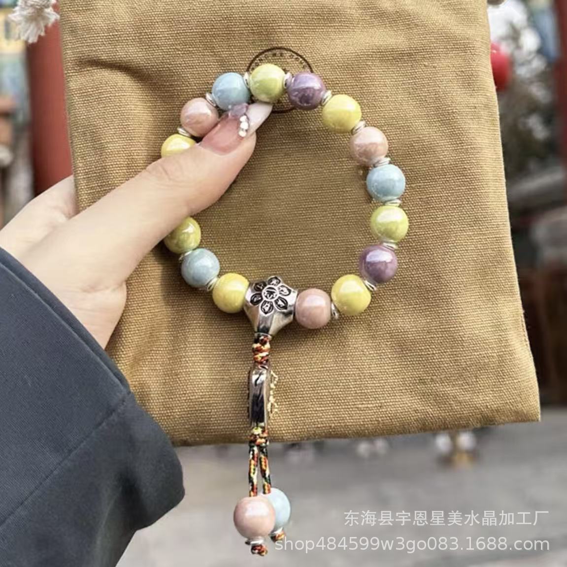 Bronze Incense Ash Glazed Bracelet Lucky Bracelet Beaded Colorful Porcelain Powder Porcelain Gift for Girlfriend