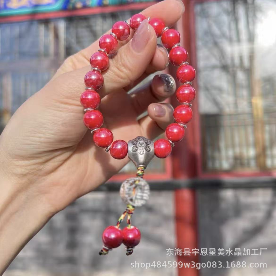 Bronze Incense Ash Glazed Bracelet Lucky Bracelet Beaded Colorful Porcelain Powder Porcelain Gift for Girlfriend