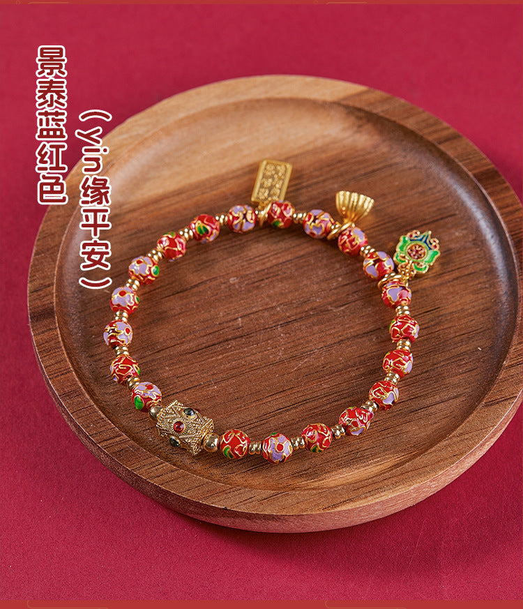 Beijing Yong Temple Genuine Cloisonné Bracelet Enamel Craft Copper Tire Filigree Enamel Bracelet Wholesale