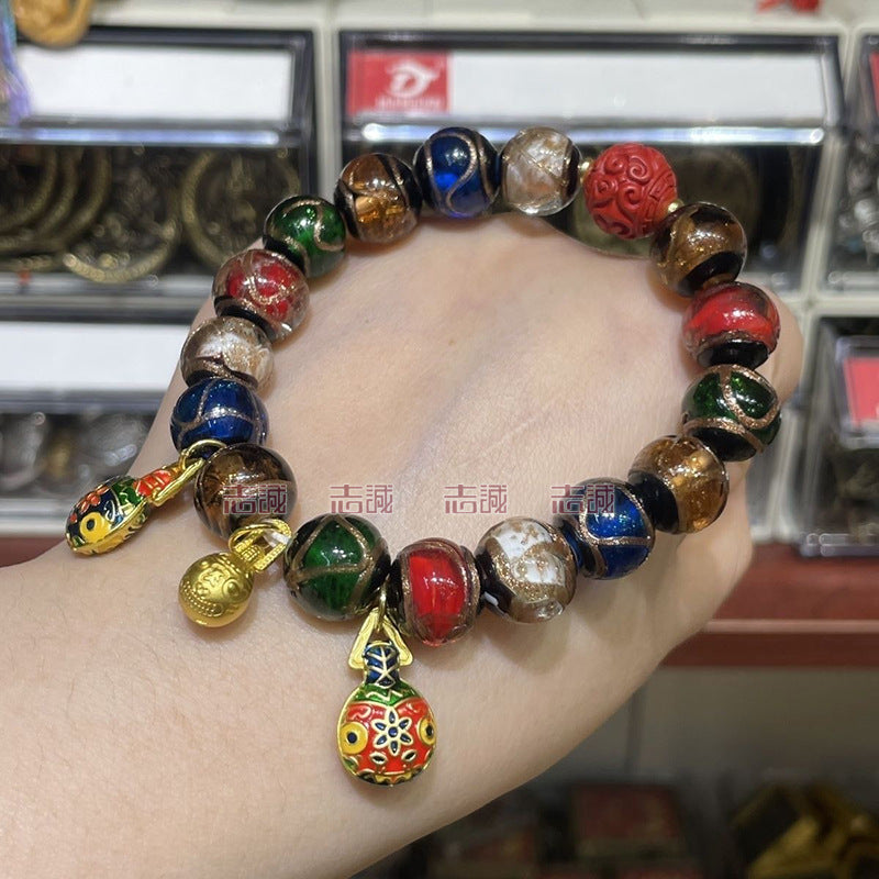Red Cinnabar Cloud Pattern Lucky Character Bracelet with Incense Ash Glaze, Beijing Style Five-Color Ancient Method Multi-Treasure Gold-Swallowing Beast Bracelet