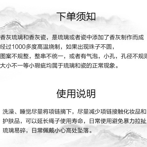 Beijing Yong Temple Genuine Cloisonné Bracelet Enamel Craft Copper Tire Filigree Enamel Bracelet Wholesale