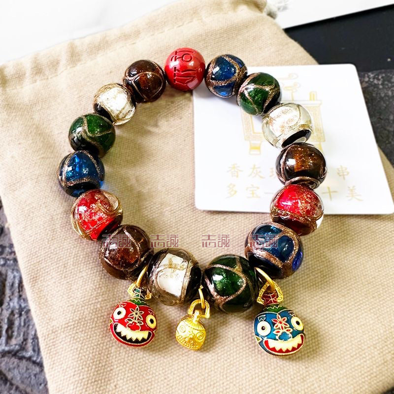 Red Cinnabar Cloud Pattern Lucky Character Bracelet with Incense Ash Glaze, Beijing Style Five-Color Ancient Method Multi-Treasure Gold-Swallowing Beast Bracelet