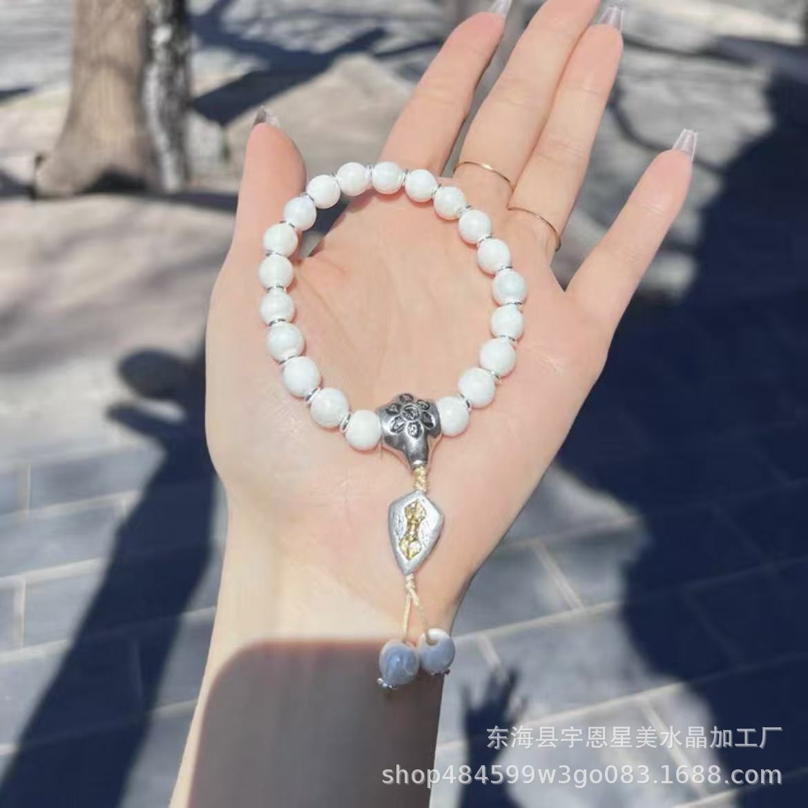 Bronze Incense Ash Glazed Bracelet Lucky Bracelet Beaded Colorful Porcelain Powder Porcelain Gift for Girlfriend