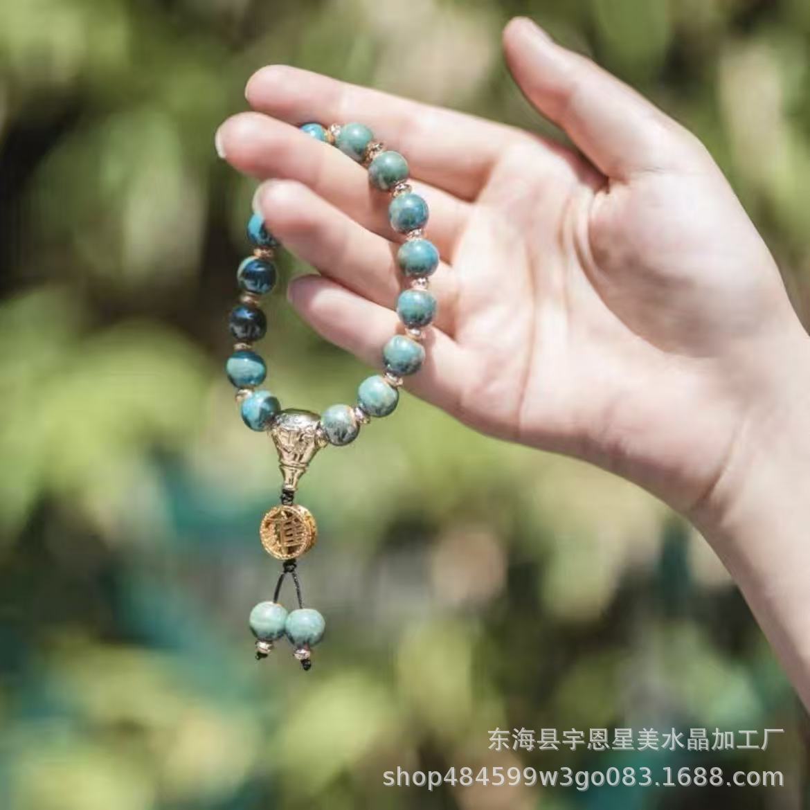 Bronze Incense Ash Glazed Bracelet Lucky Bracelet Beaded Colorful Porcelain Powder Porcelain Gift for Girlfriend