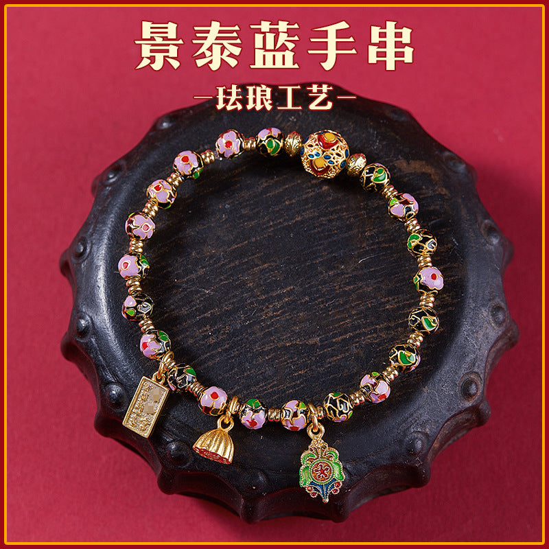 Beijing Yong Temple Genuine Cloisonné Bracelet Enamel Craft Copper Tire Filigree Enamel Bracelet Wholesale