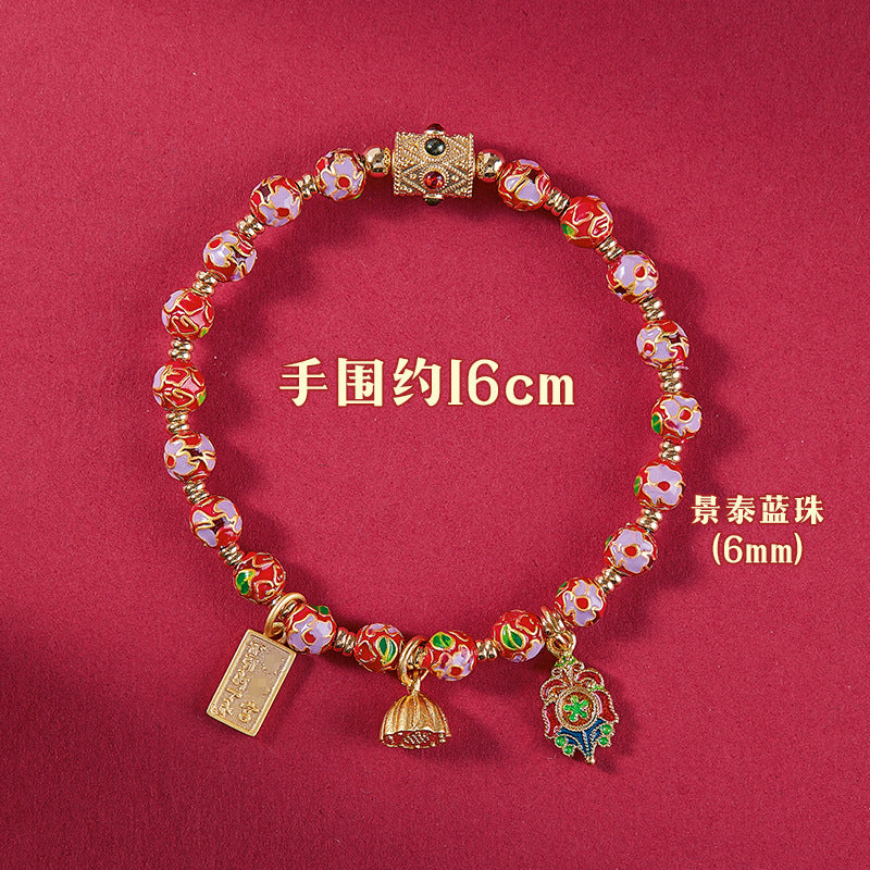 Beijing Yong Temple Genuine Cloisonné Bracelet Enamel Craft Copper Tire Filigree Enamel Bracelet Wholesale