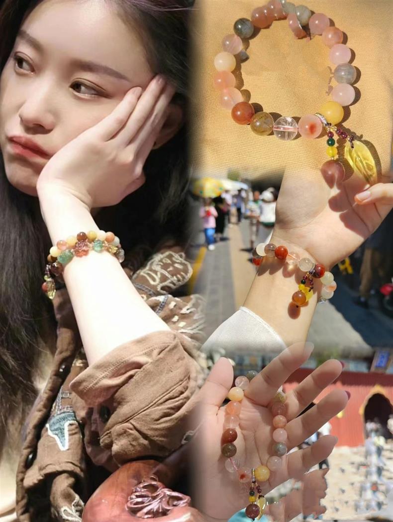 Summer Ni Ni Same Style Beijing Natural Crystal Fortune, Prosperity, Longevity Five Blessings Multi-Treasure Melad Whitening Bracelet Bead Bracelet