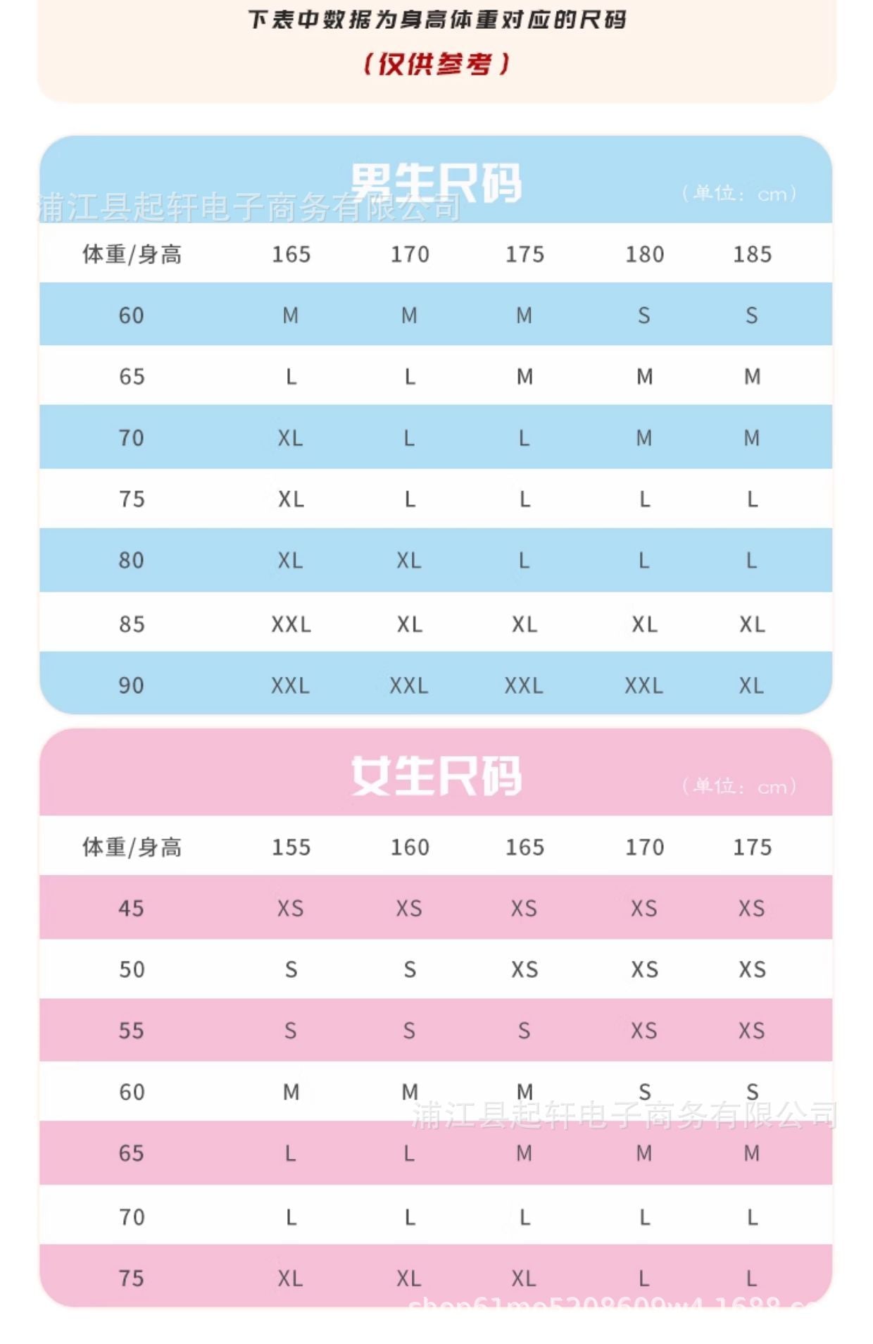 Beijing Yonghe Heart Sutra Bracelet Manjushri Heart Sutra Bracelet Authentic Original New Guanyin Heart Mantra Bracelet for Women