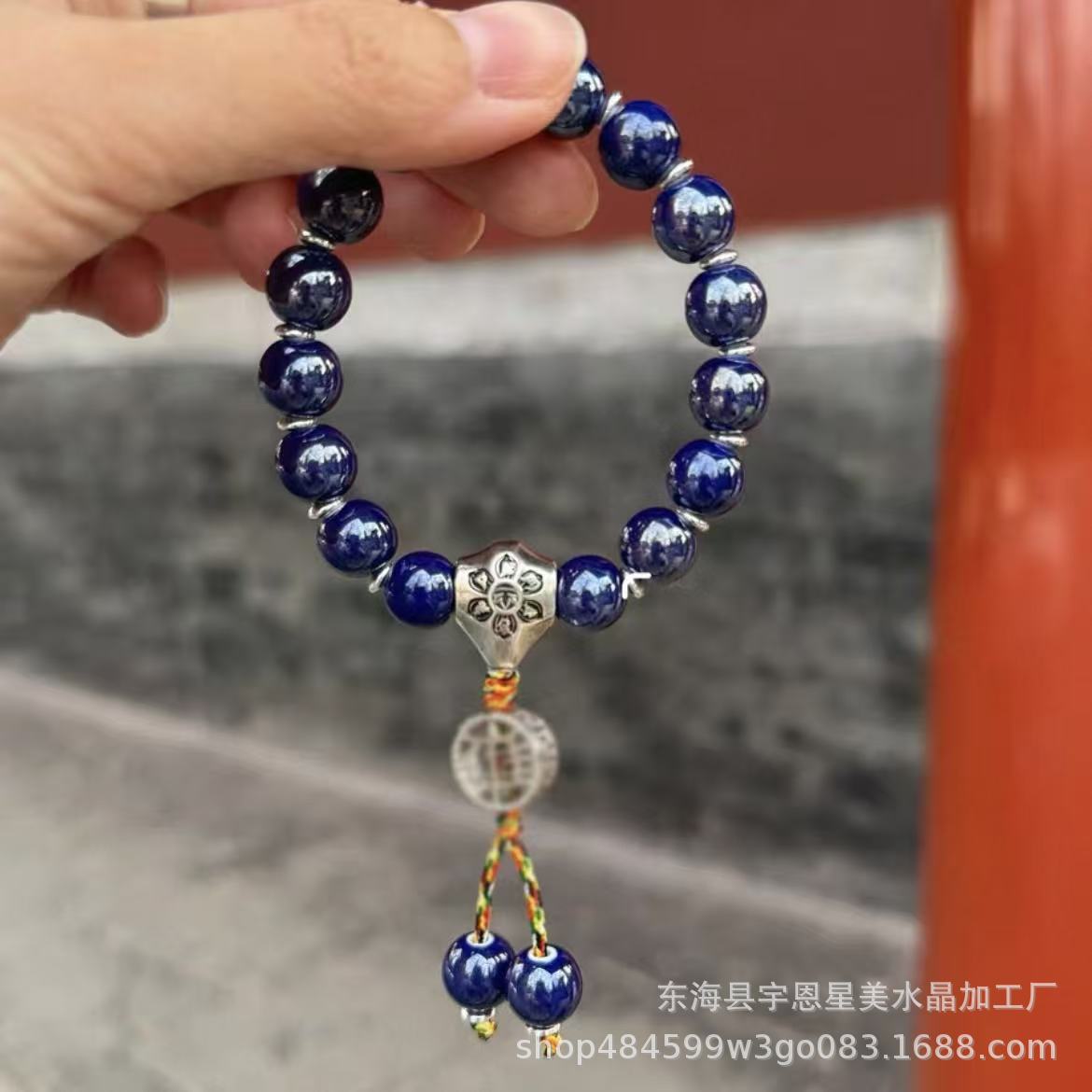 Bronze Incense Ash Glazed Bracelet Lucky Bracelet Beaded Colorful Porcelain Powder Porcelain Gift for Girlfriend