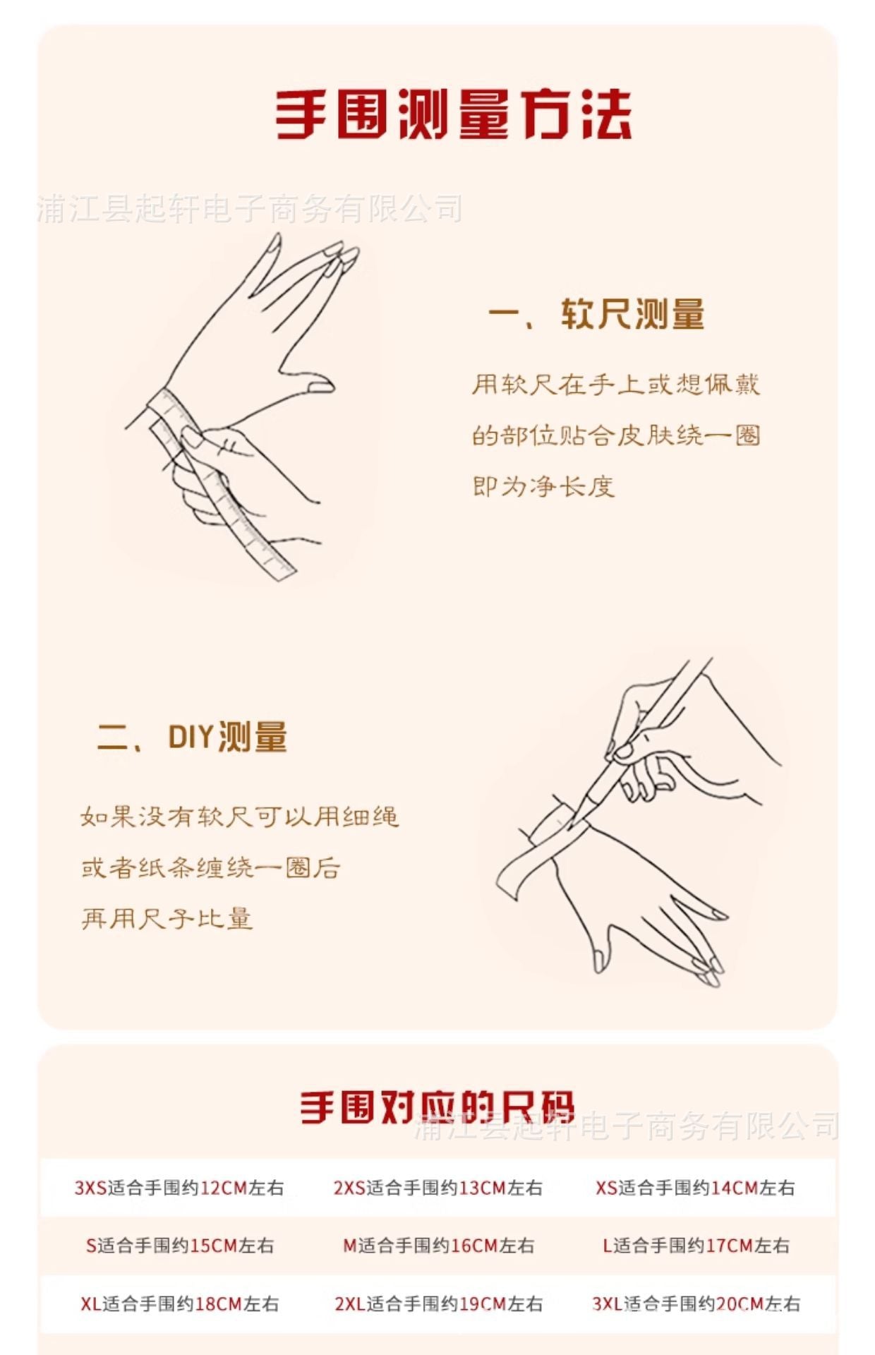 Beijing Yonghe Heart Sutra Bracelet Manjushri Heart Sutra Bracelet Authentic Original New Guanyin Heart Mantra Bracelet for Women