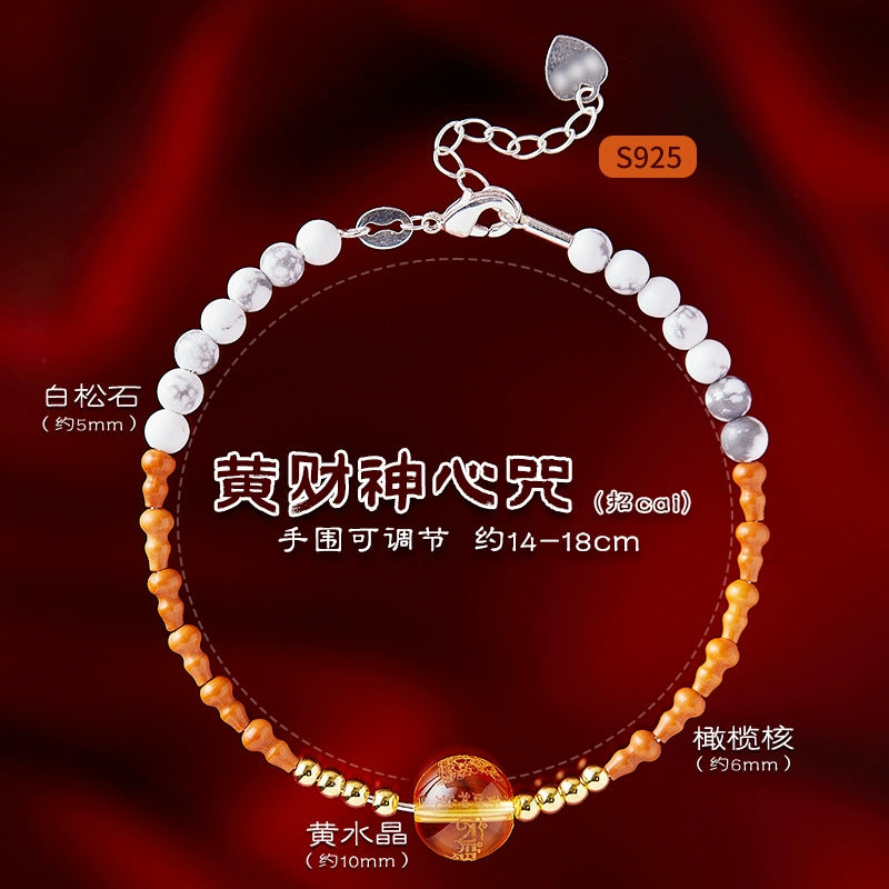 Beijing Yonghe Heart Sutra Bracelet Manjushri Heart Sutra Bracelet Authentic Original New Guanyin Heart Mantra Bracelet for Women