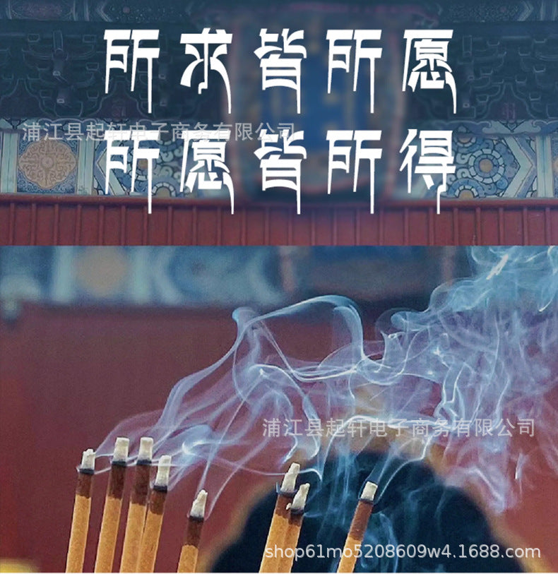 Beijing Yong Temple Genuine Cloisonné Bracelet Enamel Craft Copper Tire Filigree Enamel Bracelet Wholesale