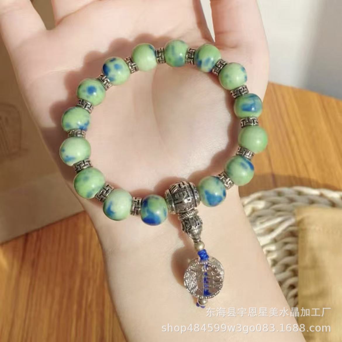 Bronze Incense Ash Glazed Bracelet Lucky Bracelet Beaded Colorful Porcelain Powder Porcelain Gift for Girlfriend