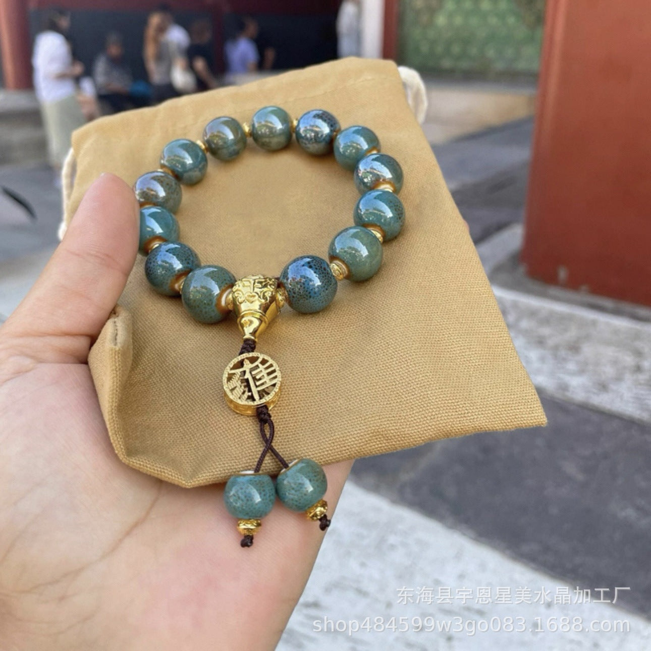 Bronze Incense Ash Glazed Bracelet Lucky Bracelet Beaded Colorful Porcelain Powder Porcelain Gift for Girlfriend