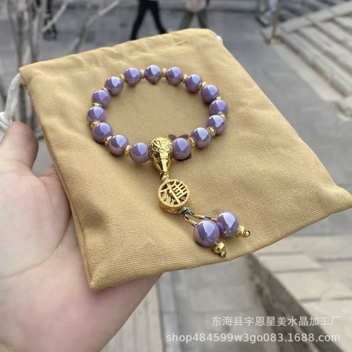 Bronze Incense Ash Glazed Bracelet Lucky Bracelet Beaded Colorful Porcelain Powder Porcelain Gift for Girlfriend