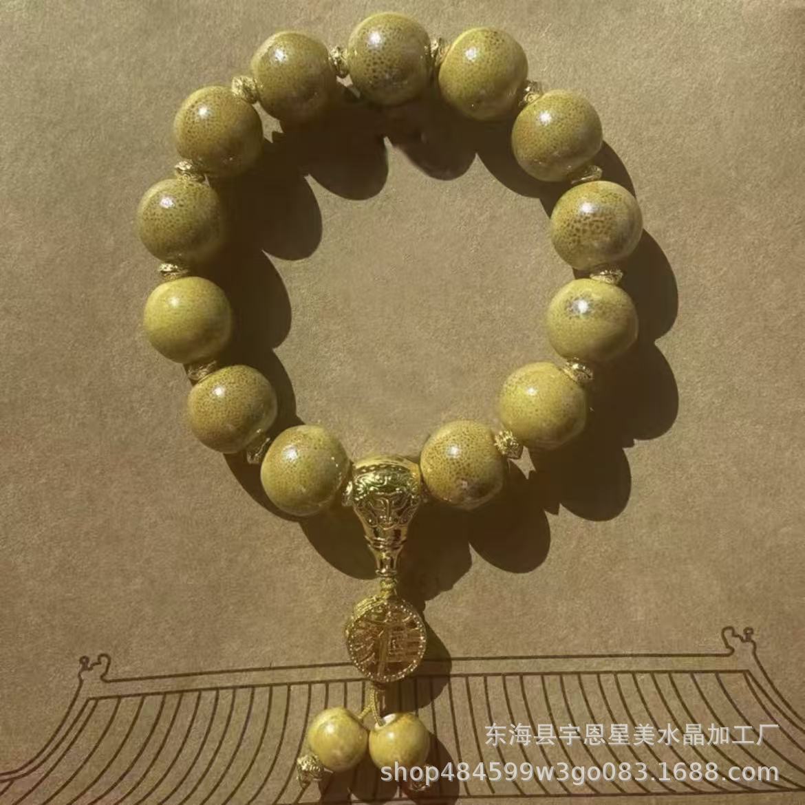 Bronze Incense Ash Glazed Bracelet Lucky Bracelet Beaded Colorful Porcelain Powder Porcelain Gift for Girlfriend